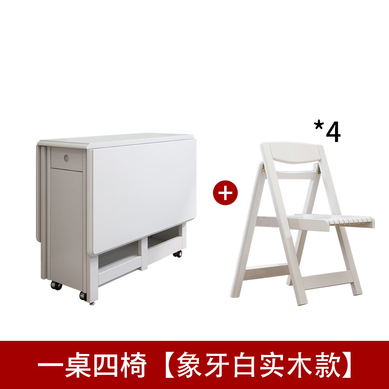 桌子小大理石餐桌子餐桌椅组合可伸缩折叠饭桌圆电磁炉餐桌圆桌小在类目 住宅家具, 桌类, 餐桌中 - 来自Buy2taobao.com提供专业的淘宝代购服务