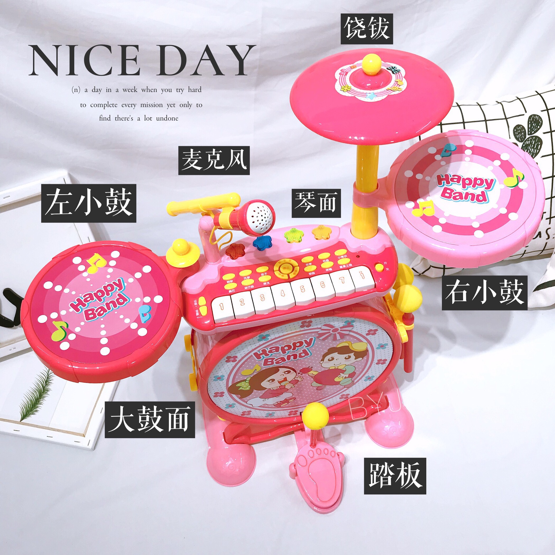 Đồ chơi trẻ em Trống Trẻ em Trẻ em Trống Trống Trẻ em Đồ chơi Trẻ em Trống 36 tuổi - Đồ chơi nhạc cụ cho trẻ em trống đồ chơi