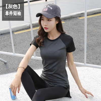 套裝夏款夏季春晨慢跑裙褲t恤休閑服速幹褲三件運動短褲瑜伽跑步在類目 女裝/女士精品, 套裝/學生校服/工作制服, 休閒運動套裝中 - 來自Buy2taobao.com提供專業的淘寶代購服務