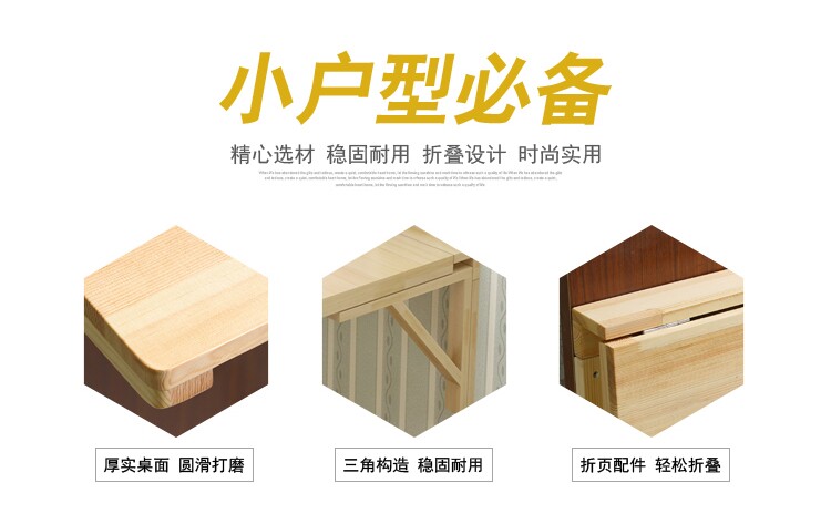 Apartment trumpet wall Table Wall Shelf kitchen Small apartment Square table space reinforce Deskstandsin the Residential furniture , Tables , Folding table  category - from Buy2taobao.com to provide professional Taobao agent buy service