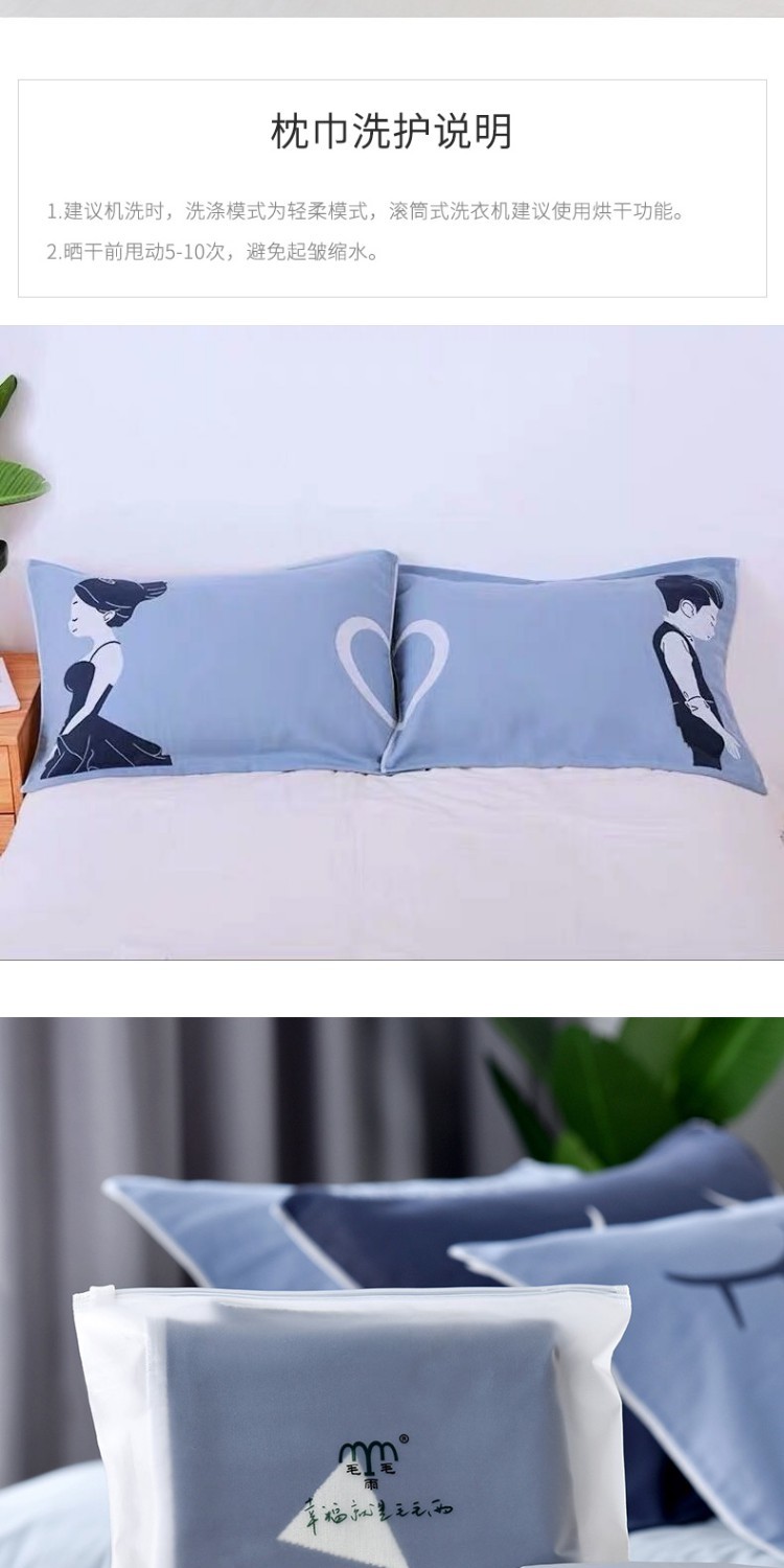 Khăn gạc người lớn bốn mùa bé Châu Âu Bắc Âu sợi đơn cotton tươi học sinh chống trượt mềm mại dày - Khăn gối khăn bông gối
