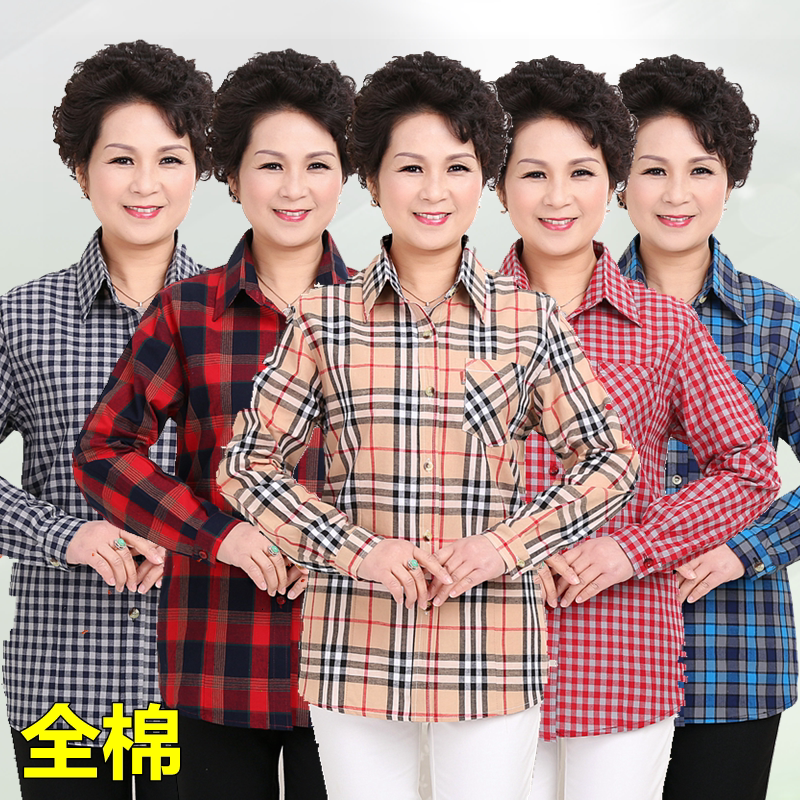 衬衫女衫加肥中老年棉村衫秋季妈妈装胖子加大码布长袖宽松格子衬|ruв категории Женская одежда, рубашка - от Buy2taobao.com для оказания профессиональной услуги покупки агента Taobao