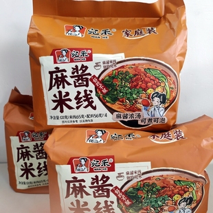宛禾麻酱米线121g袋麻辣米线家庭装南阳特产方便粉速食懒人夜宵