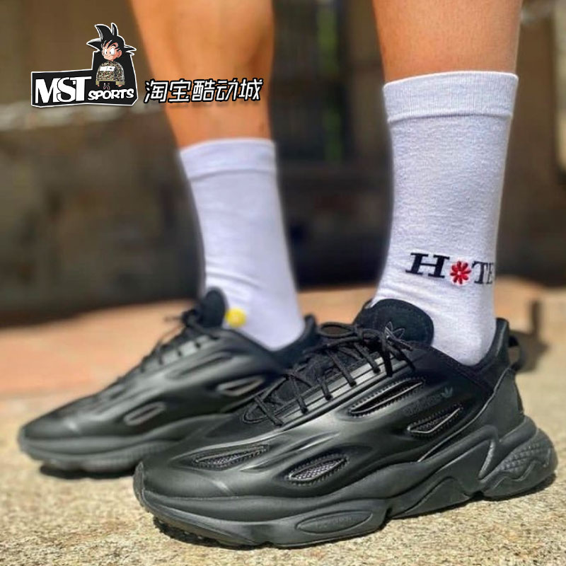 Adidas三叶草复古休闲跑步鞋