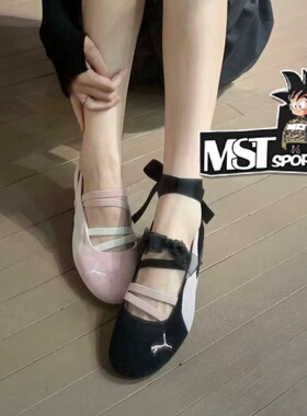 Puma彪马SpeedCat Ballet黑粉白女子薄底休闲芭蕾鞋401287-01-02