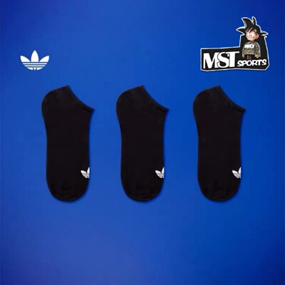 Adidas三叶草男女低帮透气船袜