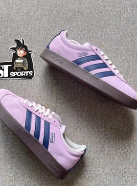 Adidas阿迪达斯VL COURT莓粉蓝男女T头鞋德训鞋运动板鞋JR8309