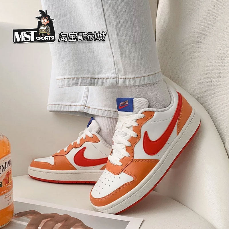 Nike耐克白橙蓝女子系带板鞋