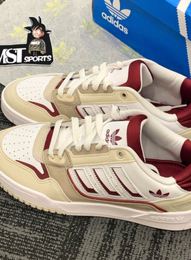 Adidas三叶草Drop Step 2白红男子复古百搭低帮运动板鞋IG4335