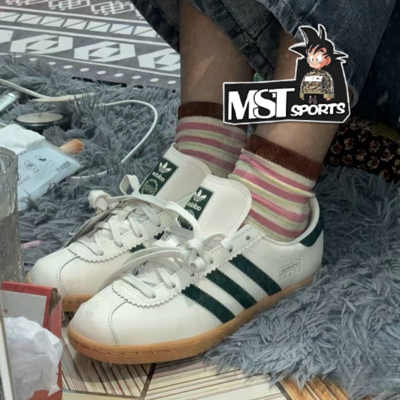 Adidas三叶草Stadt米白绿复古男女低帮系带T头鞋德训板鞋JR8311