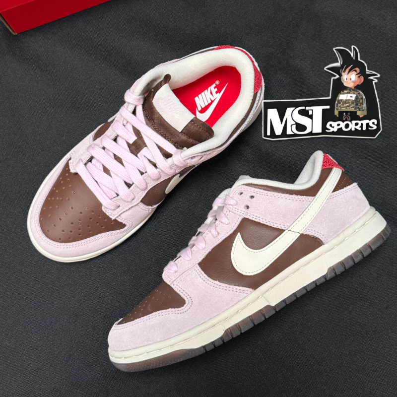 Nike耐克Dunk粉棕情人节女子低帮防滑耐磨休闲运动板鞋HM0987-200