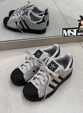 Adidas三叶草Superstar2代灰黑贝壳头男女运动休闲低帮板鞋JQ3183