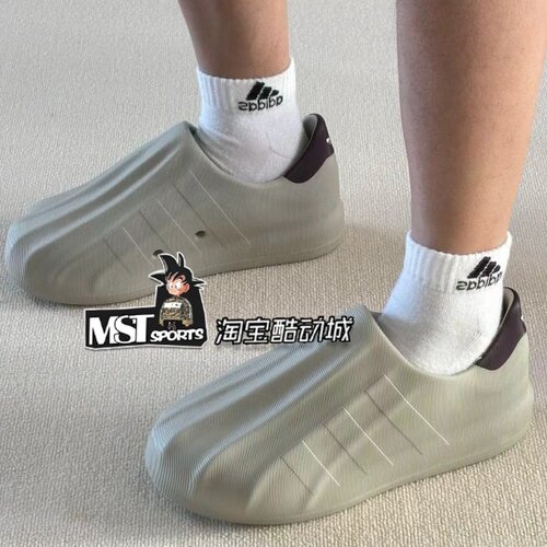 Adidas三叶草男女一脚蹬运动凉鞋