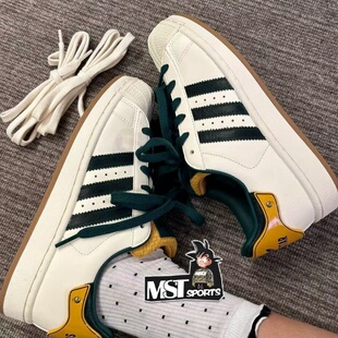 Adidas三叶草SUPERSTAR米白黄绿贝壳头低帮运动板鞋JQ6251 JQ6250
