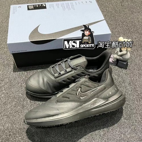 Nike/耐克男子防水减震运动跑鞋