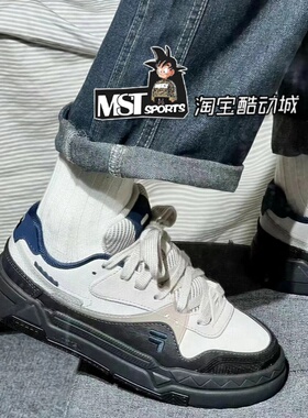 FILA斐乐BANK风铃米蓝黑女子运动休闲板鞋面包鞋T12W232202FWP