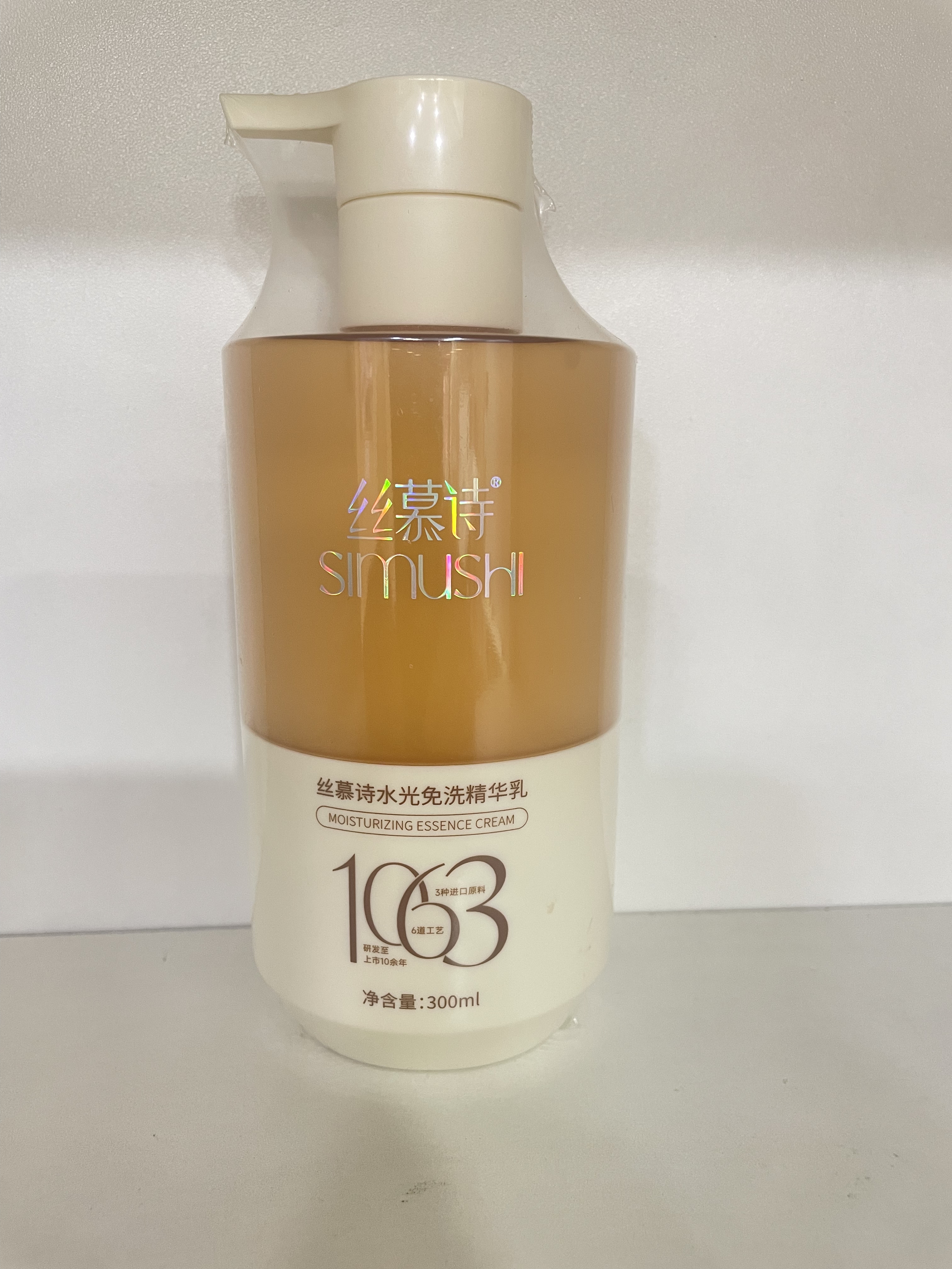丝慕诗水光免洗精华乳改善毛糙头发，增加秀发光泽图片