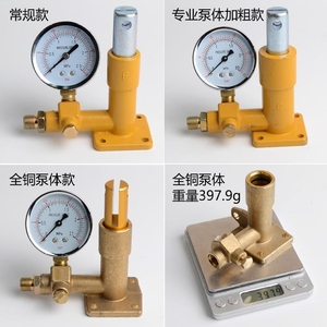 试压泵电动PPR水管打压机便携式力盾牌LDE-2地水暖管道测压测漏