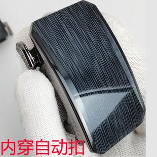 皮带头自动扣卡槽皮带扣实心裤带头卡子内穿格纹腰带扣头男士高档