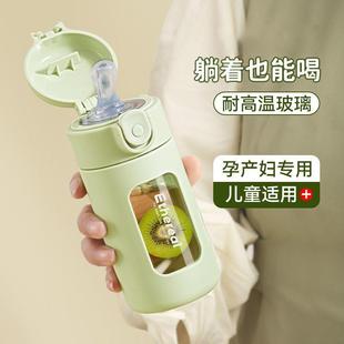 家用便携泡茶杯子 玻璃杯外出携带高颜值双层防摔耐高温2025新款