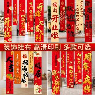 饰升学宴挂布条幅金榜题名谢师宴装 升学宴布置装 饰中考高考学校酒
