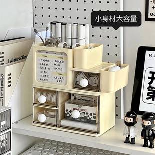 学生多功能大容量 桌面收纳盒小尺寸文具办公桌收纳盒ins桌面新款