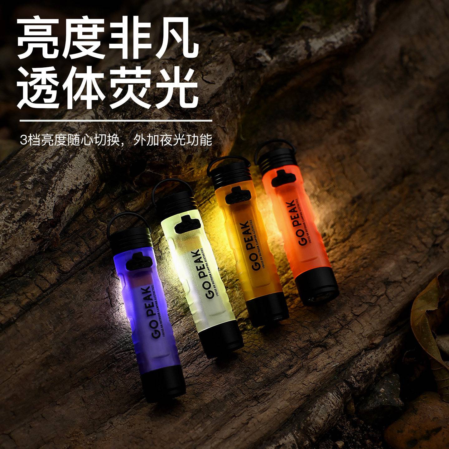 迷你手电筒小型便携式钥匙扣灯超亮户外灯强光头灯可充电超长续航