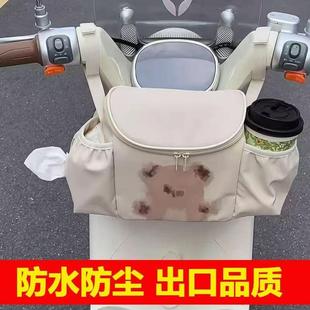 车载 电动车挂钩储物袋大容量分类收纳电动车置物包皮革防水可携式