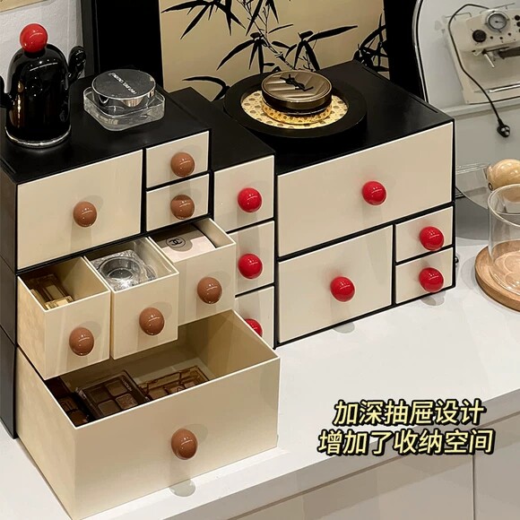 中古风抽屉式化妆品收纳盒桌面入户玄关钥匙置物架护肤品收纳盒子