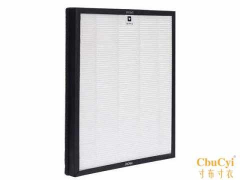 [仰望天猪宋自动麻将机]棋牌室空气净化器吸烟灯排烟机过滤网净月销量0件仅售74.58元