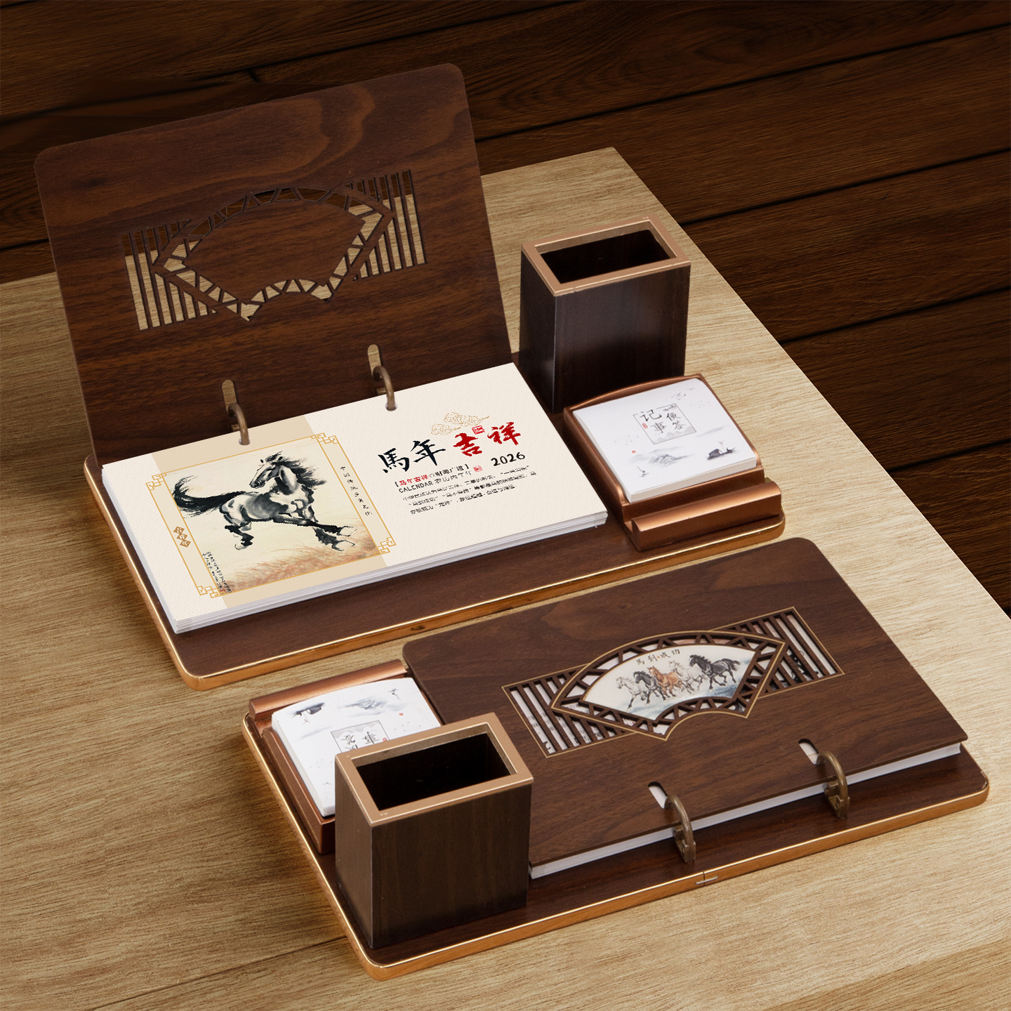 商务台历2026年木质周历定制印刷