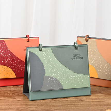 皮质台历定制2026马年月历简约风年历订做内页印刷宣传礼盒定制可印logo定做设计企业logo创意简约桌面摆件