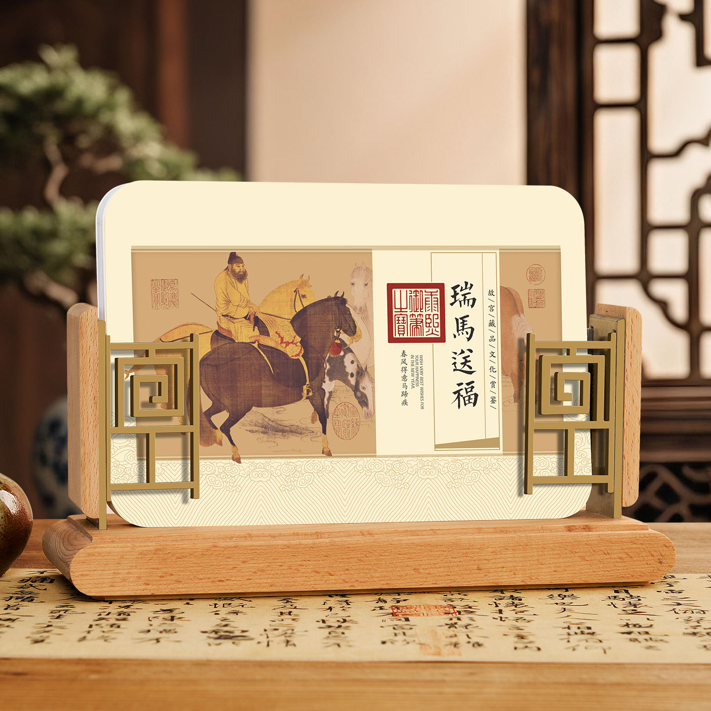 台历2026年新款日历国风文创月历