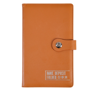 定期存单收纳本多功能大容量票据收集册存单夹银行大额纸质存单卡一体包防水收藏夹存款存折活页皮质存单夹子