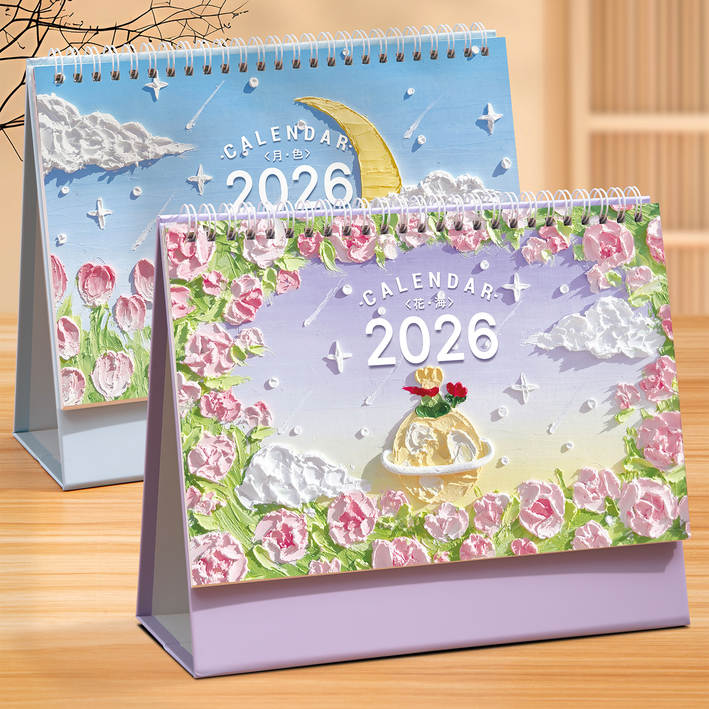 台历2026年新款油画复古中国风艺术日历计划本定制大格子记事本2024月历创意办公桌面摆件考研订制logo