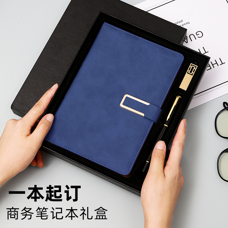 a5定制刻字送老师可印logo笔记本