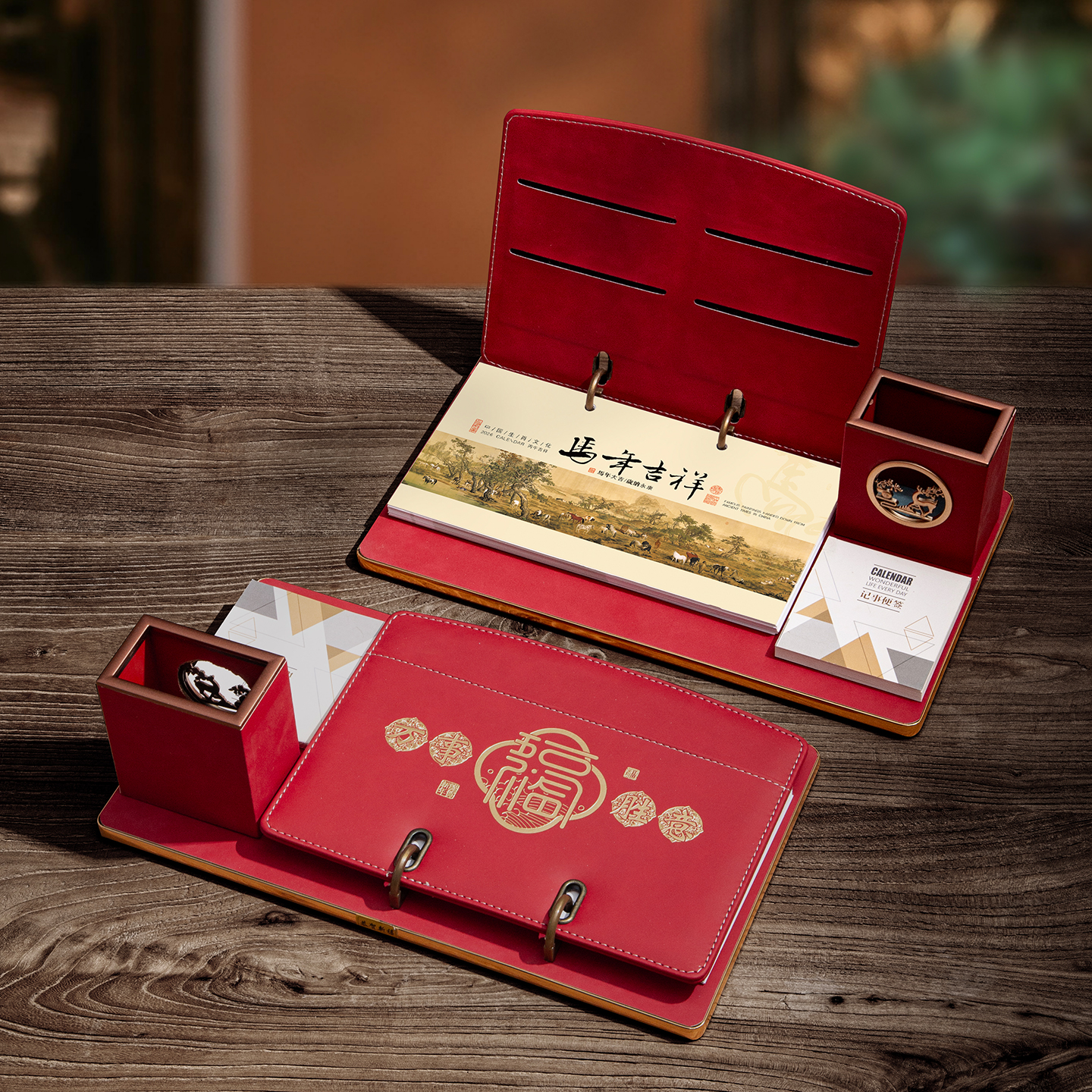 皮质周历2026年新款台历定制