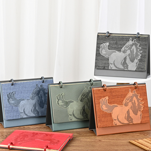 皮架台历2026年马年新款简约商务桌面工作计划日程备忘录日历创意月历办公摆件企业商务可定制做广告logo