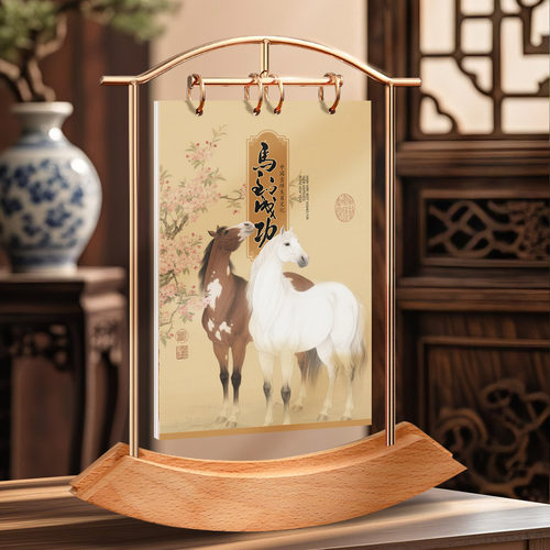 2026年台历新款桌面摆件定做