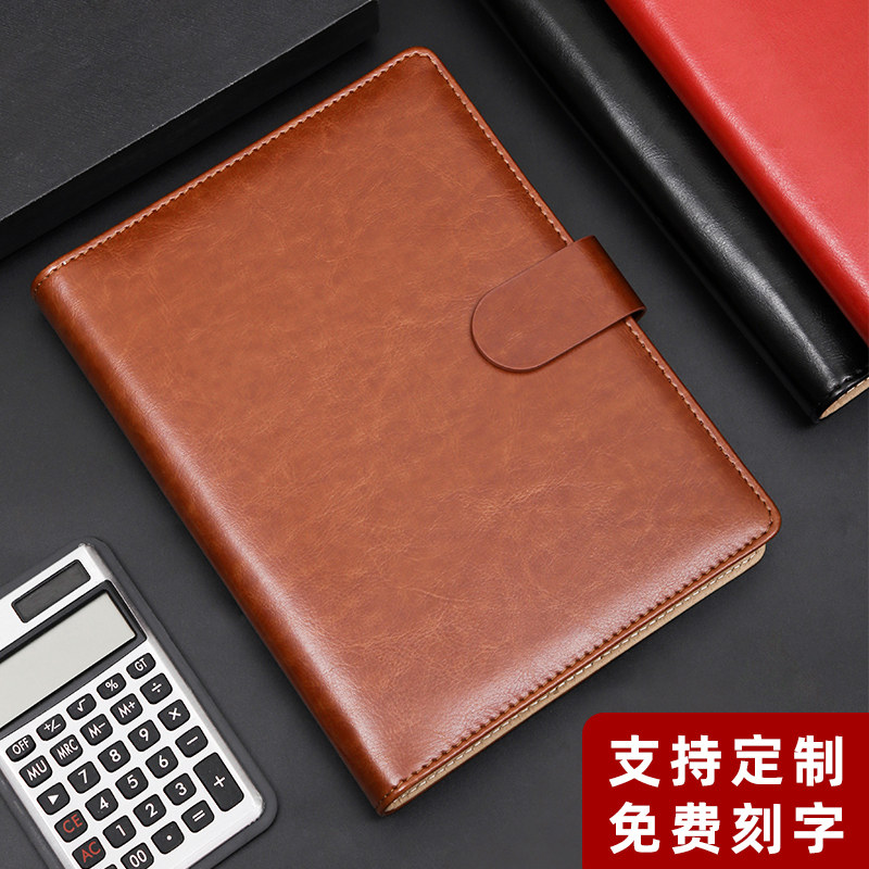 a5活页笔记本子高颜值带环可拆卸简约大学生加厚文艺精致记事本日记