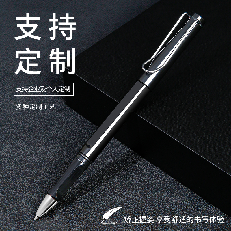 中性笔0.5mm大容量商务签字笔
