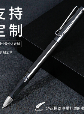 中性笔黑色0.5mm大容量商务办公高档签字笔学生考试专用学习用品高颜值按动直液式走珠笔圆珠笔碳素速干水笔