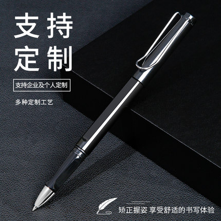 中性笔黑色0.5mm大容量商务办公高档签字笔学生考试专用学习用品高颜值按动直液式走珠笔圆珠笔碳素速干水笔