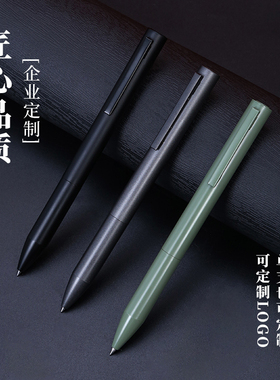 中性笔黑色0.5mm大容量商务办公高档签字笔学生学习用品高颜值金属中性笔旋转签字笔黑色办公学生书写笔