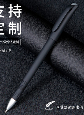 中性笔商务考试专用笔学生练字用0.5MM碳素黑色水性签字水笔芯心圆珠笔红笔全针管子弹头初中生文具用品