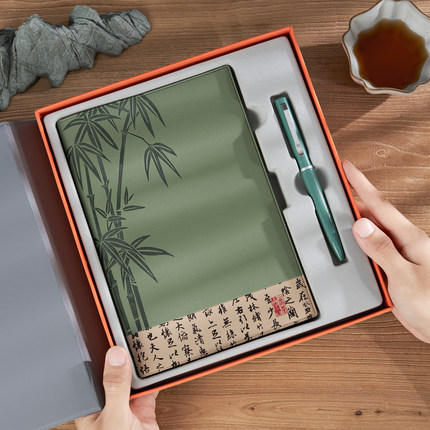 国潮笔记本本子礼盒套装定制logo中国风精美伴手礼物送老师纪念品商务办公加厚款记事记录本公司企业礼品定制