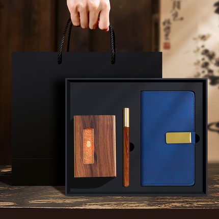 教师节送老师实木笔筒礼盒套装中国风高档精致文创毕业纪念礼品