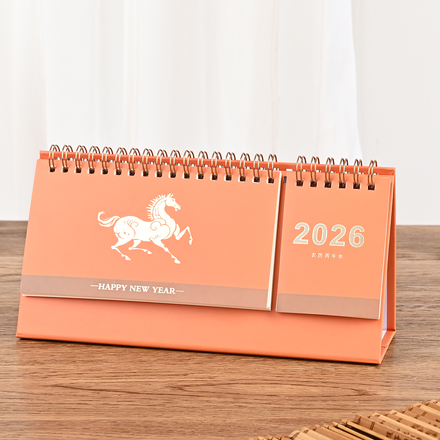 台历2026年简约办公便签日历定制