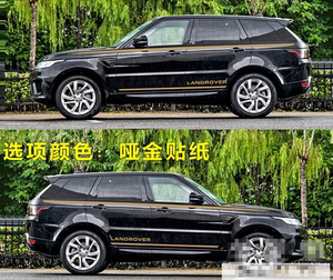 适用全车贴贴纸全车贴