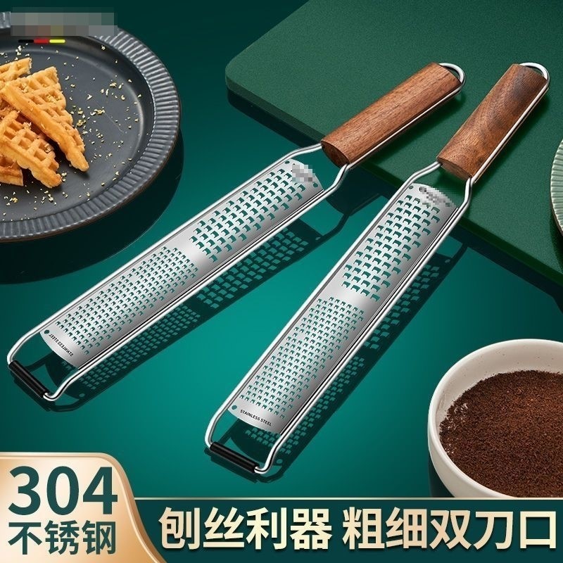 日本刨丝器不锈钢304柠檬擦丝神器擦芝士奶酪皮屑肥皂刮干酪刨刀